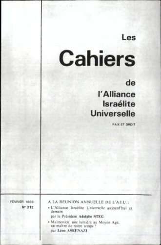 Les Cahiers de l'Alliance Israélite Universelle (Paix et Droit).  N°212 (01 févr. 1986)